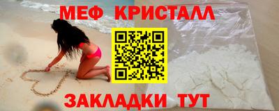 ПСИЛОЦИБИНОВЫЕ ГРИБЫ Заволжье