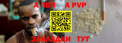 ПСИЛОЦИБИНОВЫЕ ГРИБЫ Заволжье