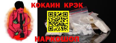 ПСИЛОЦИБИНОВЫЕ ГРИБЫ Заволжье