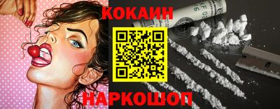 ПСИЛОЦИБИНОВЫЕ ГРИБЫ Заволжье