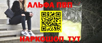 ПСИЛОЦИБИНОВЫЕ ГРИБЫ Заволжье