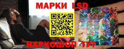 марихуана Жуковский