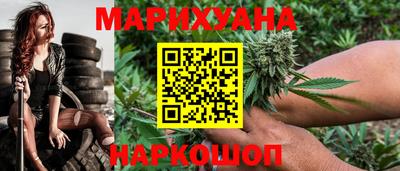 ПСИЛОЦИБИНОВЫЕ ГРИБЫ Заволжье