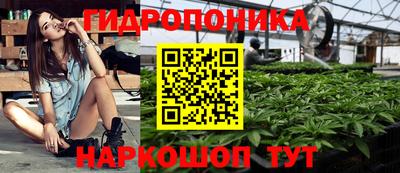 мефедрон Заводоуковск