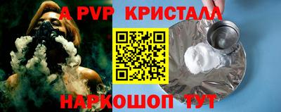 ПСИЛОЦИБИНОВЫЕ ГРИБЫ Заволжье
