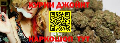 мефедрон Заводоуковск