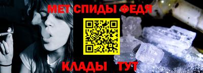 ПСИЛОЦИБИНОВЫЕ ГРИБЫ Заволжье