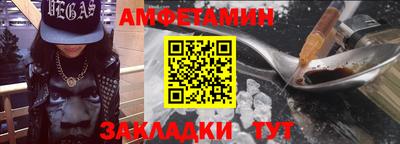 марихуана Жуковский
