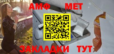 марихуана Жуковский