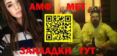 ПСИЛОЦИБИНОВЫЕ ГРИБЫ Заволжье