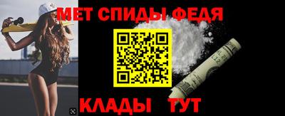 марихуана Жуковский