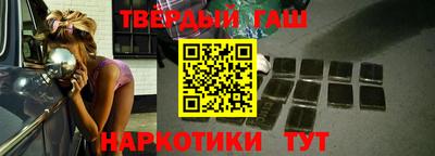 ПСИЛОЦИБИНОВЫЕ ГРИБЫ Заволжье