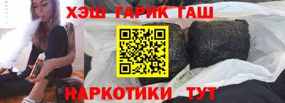 ПСИЛОЦИБИНОВЫЕ ГРИБЫ Заволжье