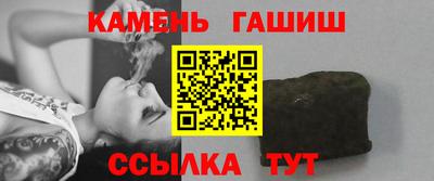 ПСИЛОЦИБИНОВЫЕ ГРИБЫ Заволжье