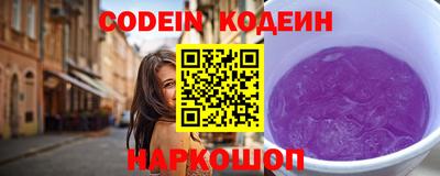 ПСИЛОЦИБИНОВЫЕ ГРИБЫ Заволжье