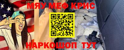ПСИЛОЦИБИНОВЫЕ ГРИБЫ Заволжье
