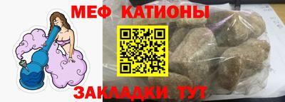 экстази Ростов-на-Дону